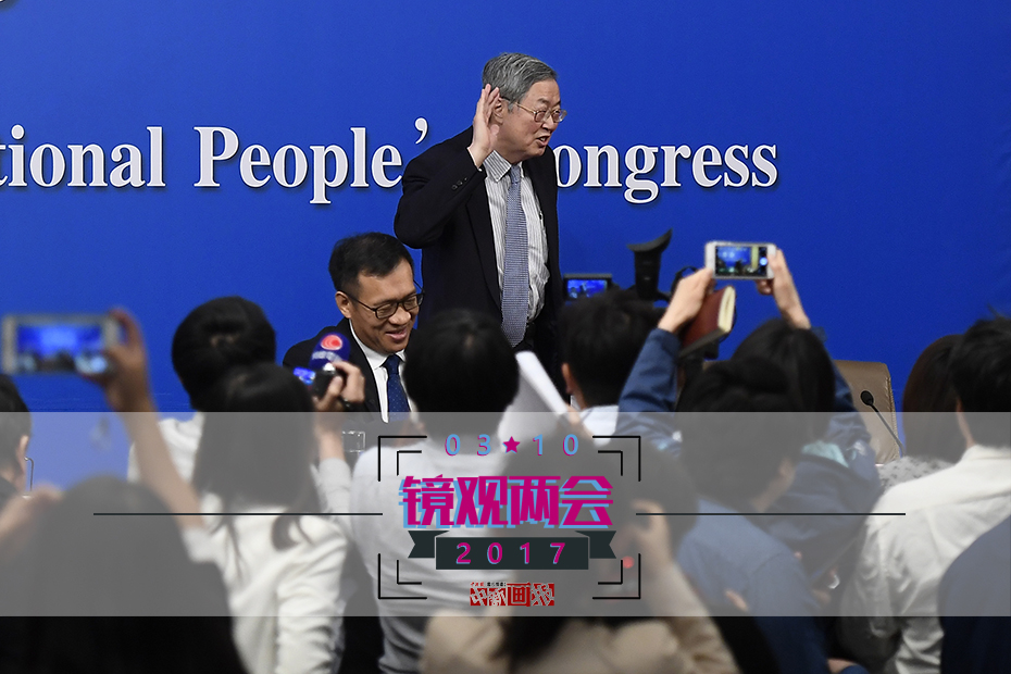 网 红 色情 影片