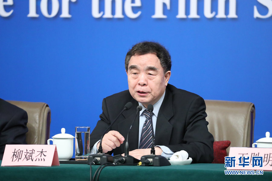 三级艳丽杨钰莹三级