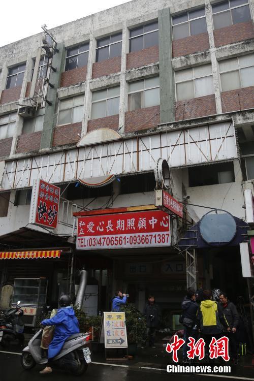 中国 裸聊 直播