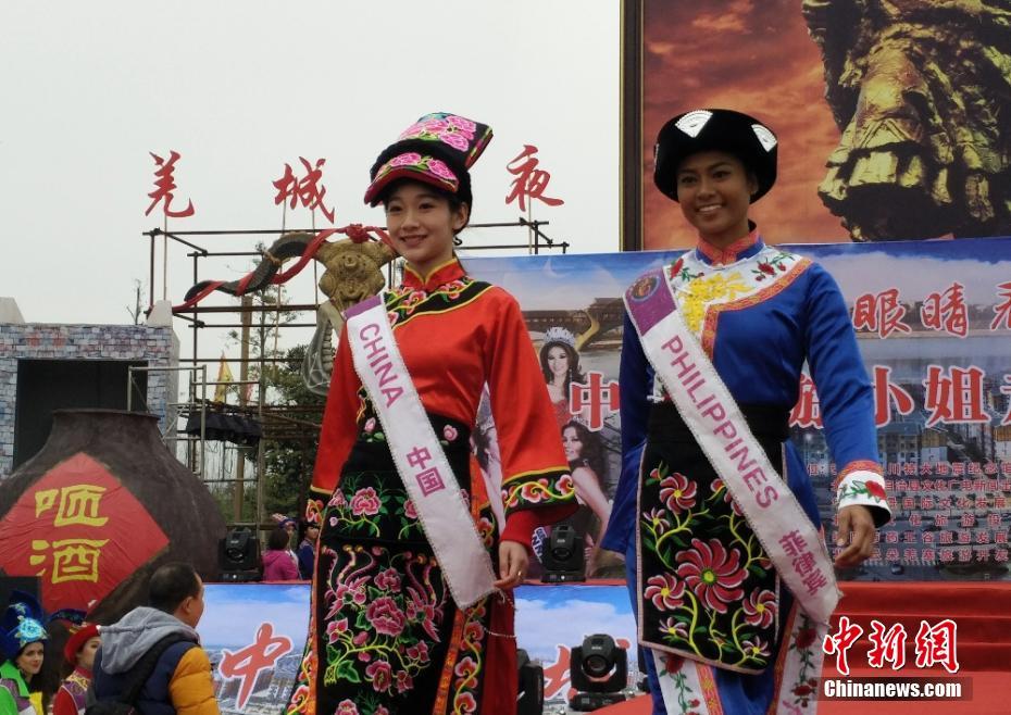 三级片儿电影女老师。