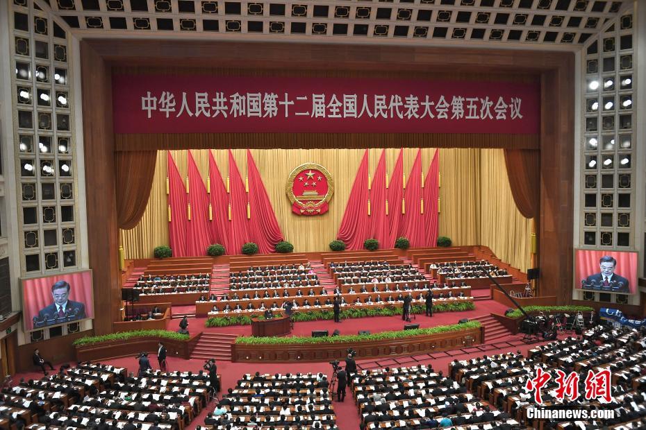 女忍者训练师手游0.16.2