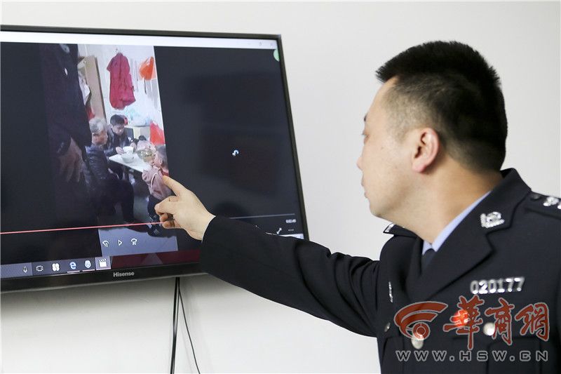 C逼软件