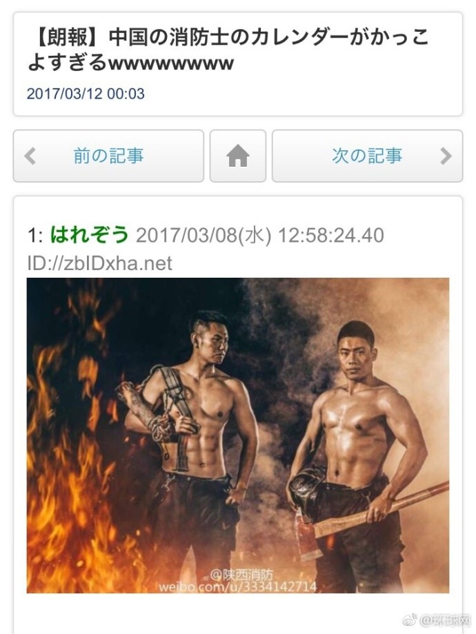 韩国三级片免费版