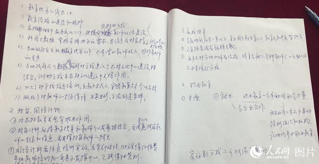 免费 成人 影片 在线 观看