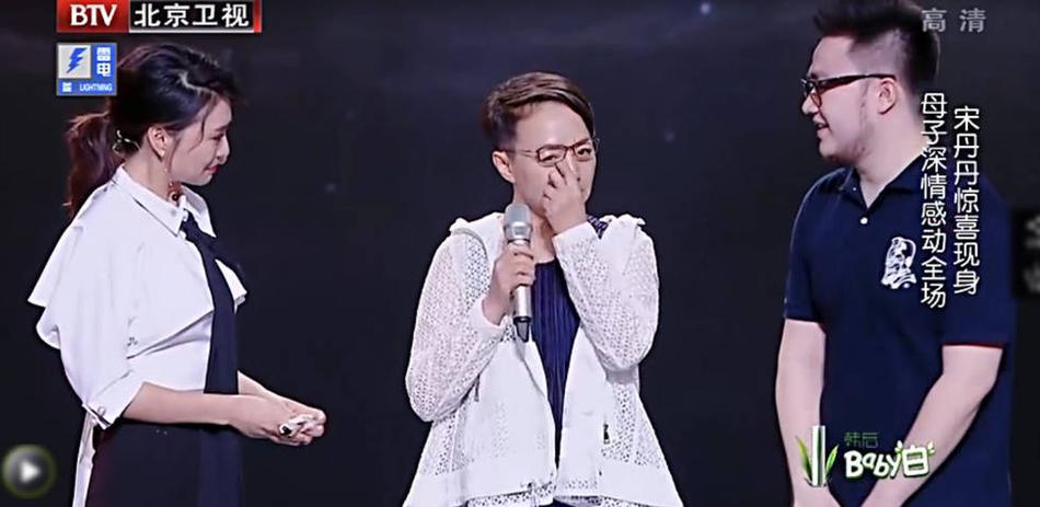 奶子色色网站
