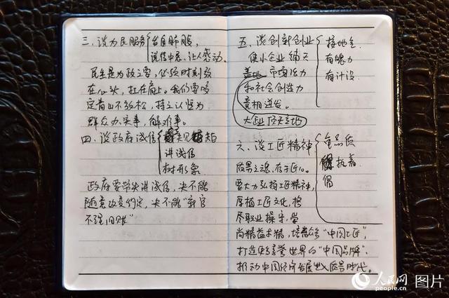 麻豆精品传媒2021网站下载