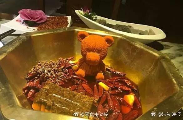 9分10秒落地窗头撞玻璃视频