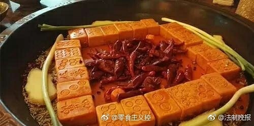 色天堂软件下载