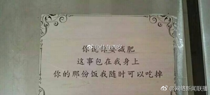 中港台明星台裸体視频人体視频