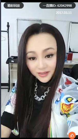 肥婆私密激情