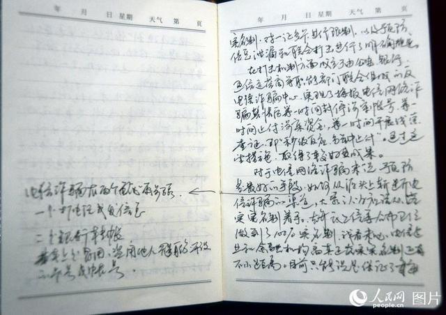日本中文字幕乱伦免费电影动漫