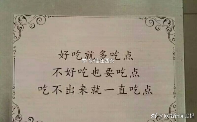 老头老夫性猛交69