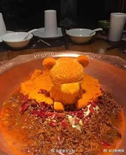 啊灬啊灬啊灬快灬深的含义