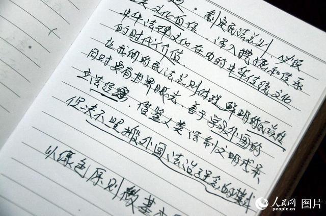 国产 高潮 白浆 喷
