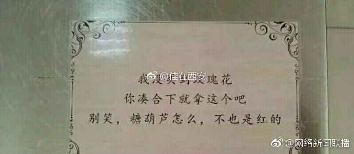 18禁、、?网站