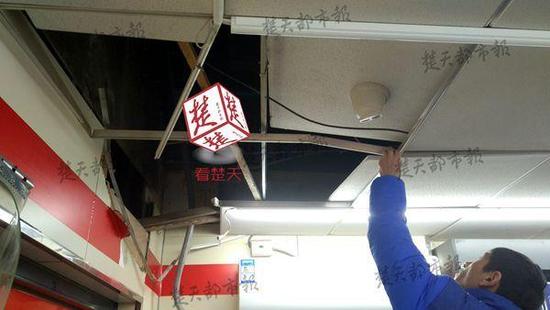 女同学被 到爽 流片自慰
