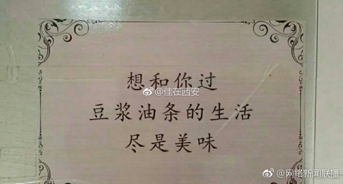 91热爆