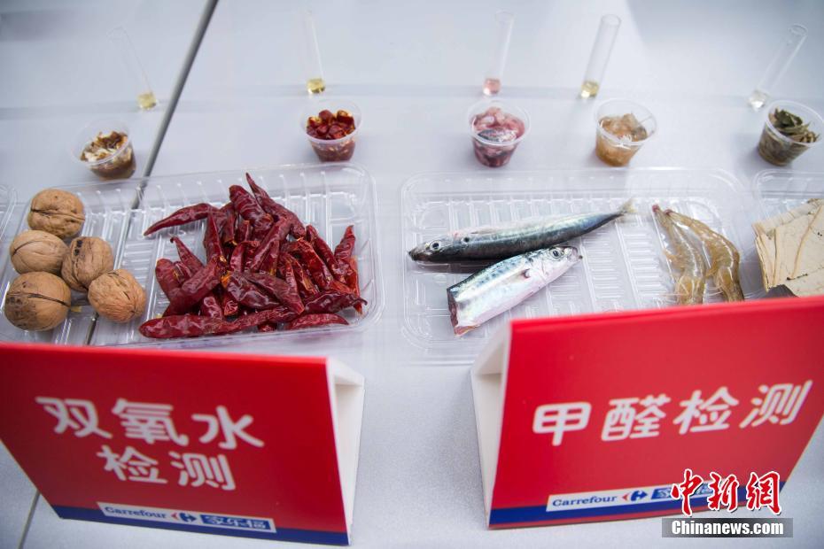 好色先生视频app