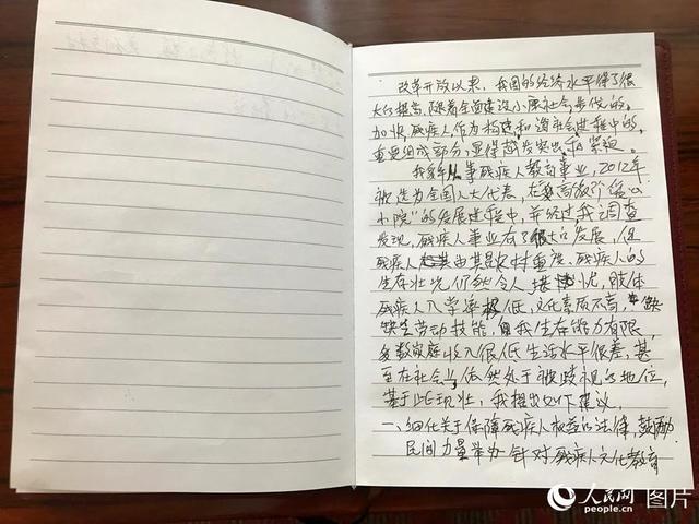 久久直播