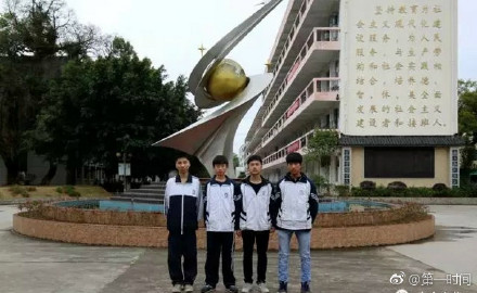 無碼內射