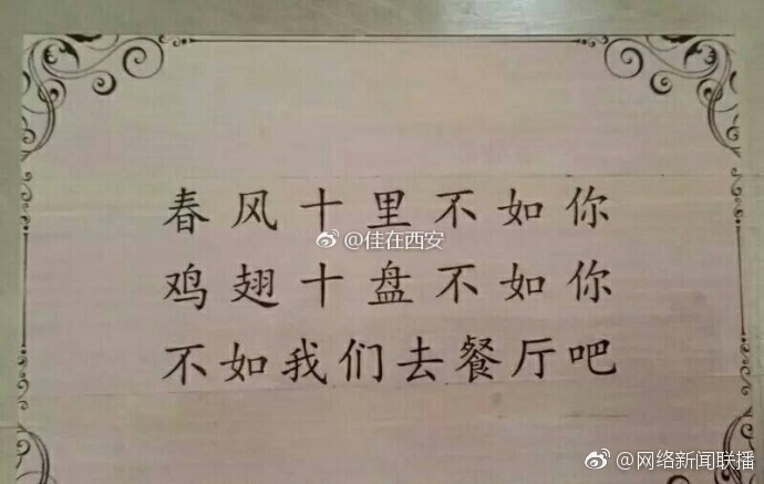 太大了阿 受不了