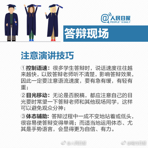 波多野结衣久久精品