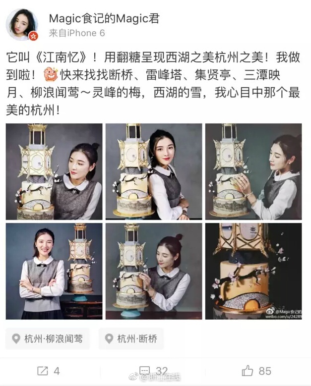 免费在线观看黄色小说网站