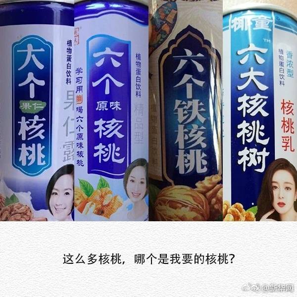 斗罗大陆唐三插曲比比东不亦乐乎的动漫