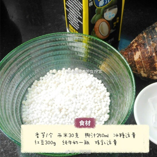 麻豆精品