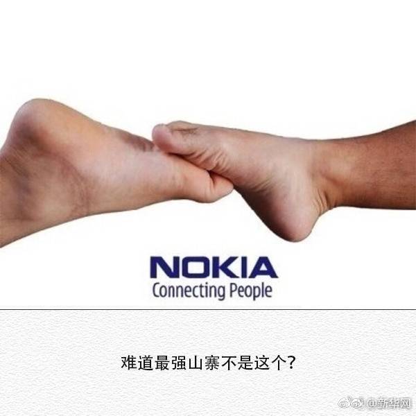 色www