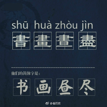 欧美性猛交ⅩXXX乱大交吃奶