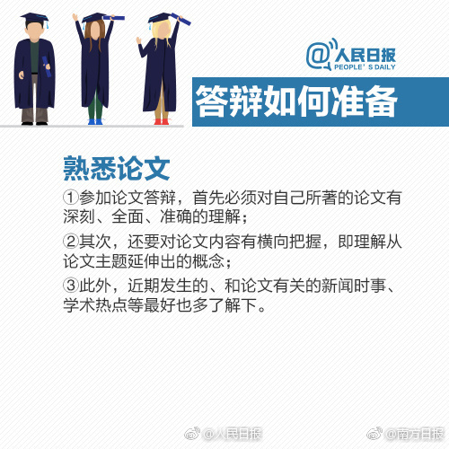 欧美另类三级片电影