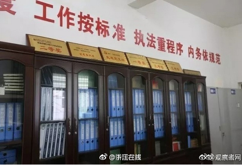 鋼管舞