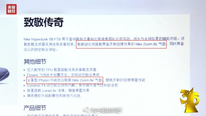 国产在线一区二区三区
