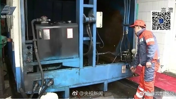 更衣人偶坠入爱河第二季