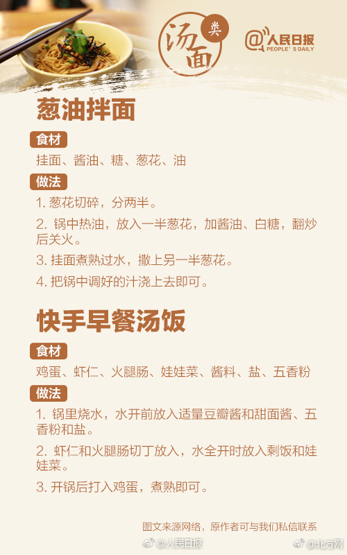 动漫美女被 爆乳吸乳