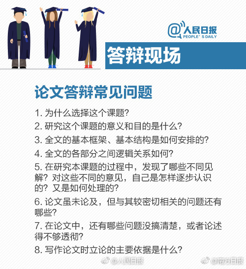 火影 18同人禁网站