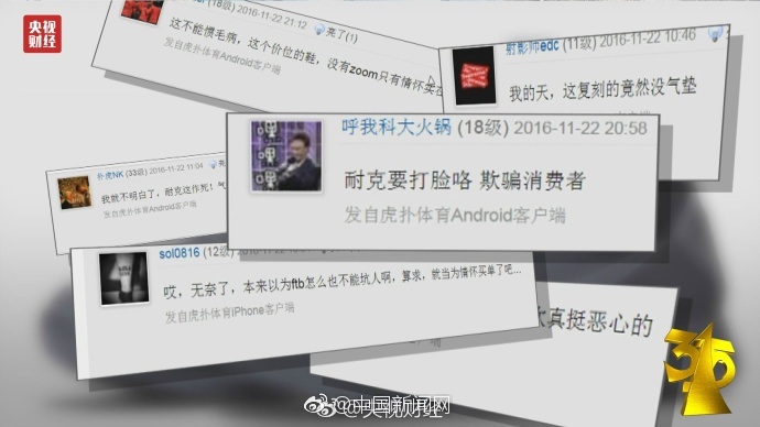 久久天堂