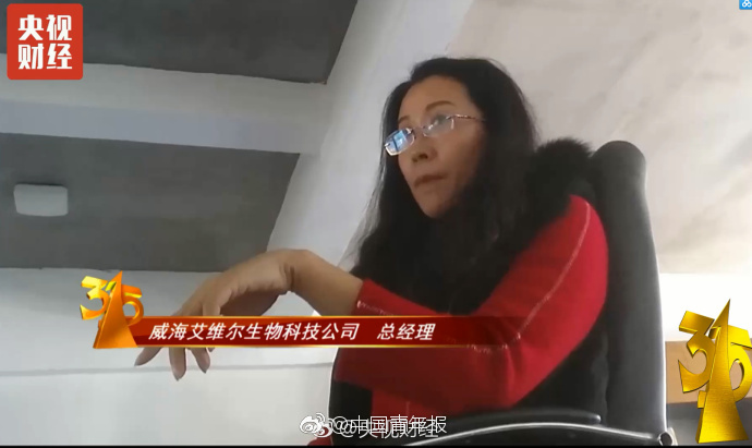 Xxxxx欧美精品电影