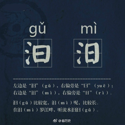 中文一区