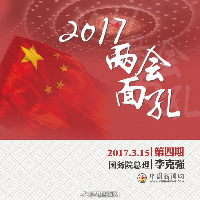 美女扒开胸罩 给男生吃