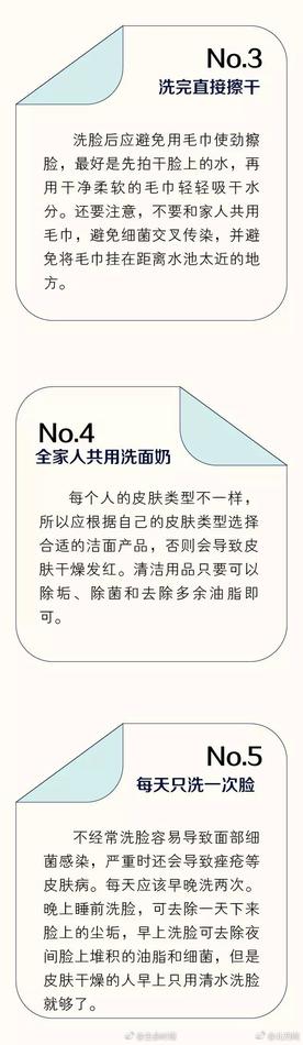 欧美高清老妇性爱视频
