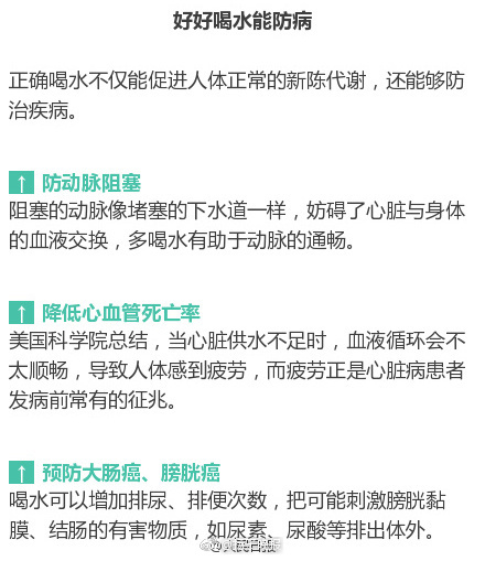 91人人妻人人澡人人爽人人学生