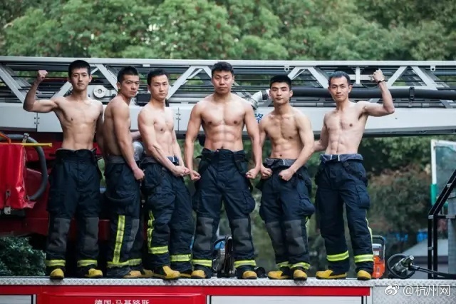 欧美一級黃色A片免費看
