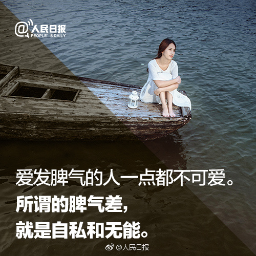 Chinese玩弄老太Hd