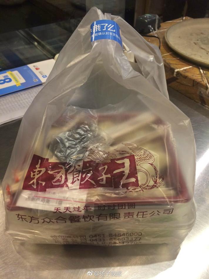 又色又爽又黄18 网站