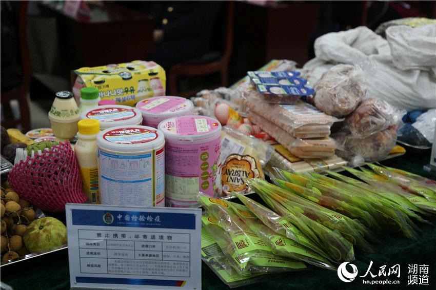 芙宁娜裸体被 涩涩