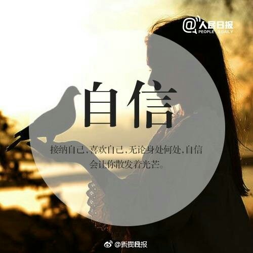 美女羞羞网站