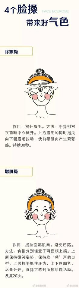 廁所花子