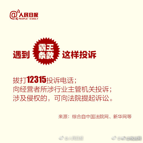 岳伦一级特黄大片